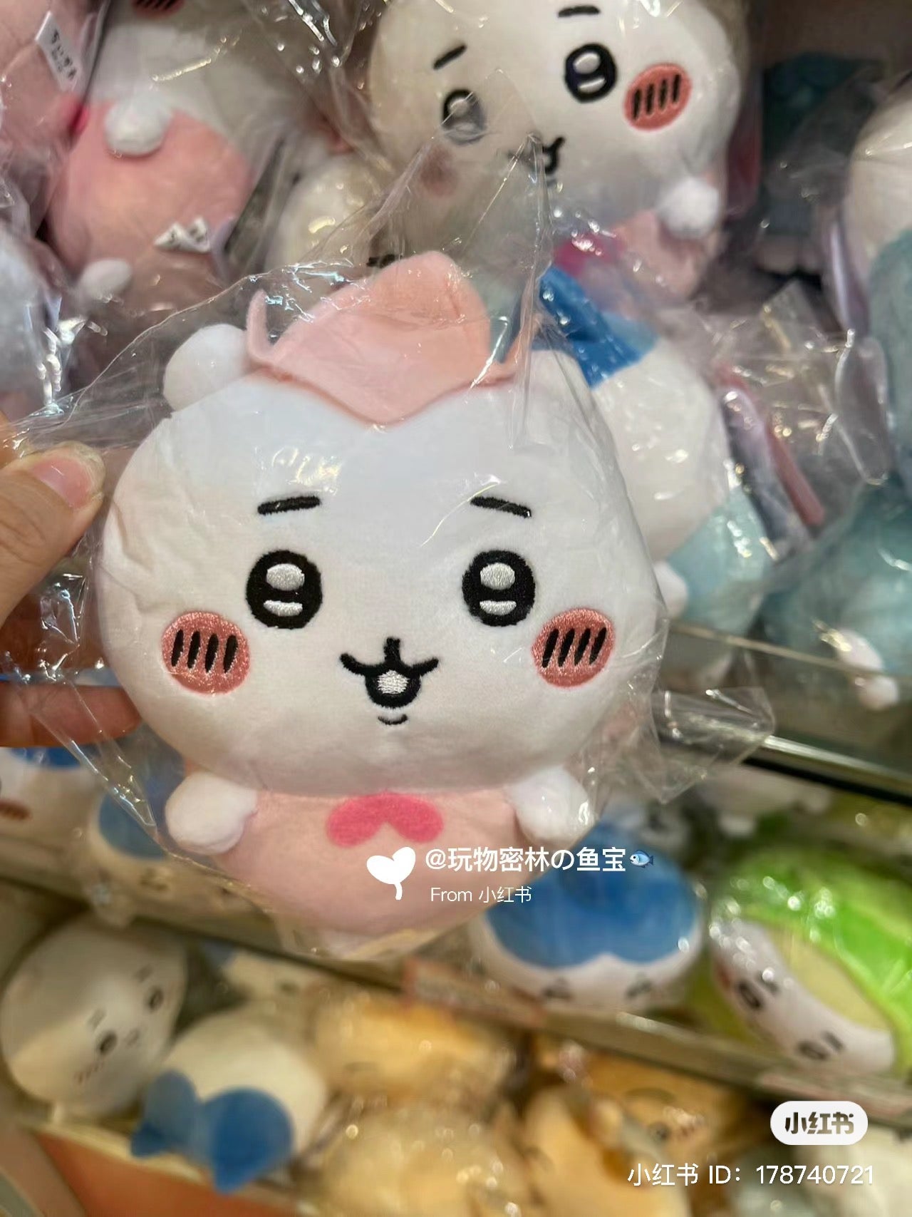 Chiikawa 吉伊卡哇|小花仙/妖精系列玩偶/公仔/背后有小翅膀|約H180×W140×D80mm