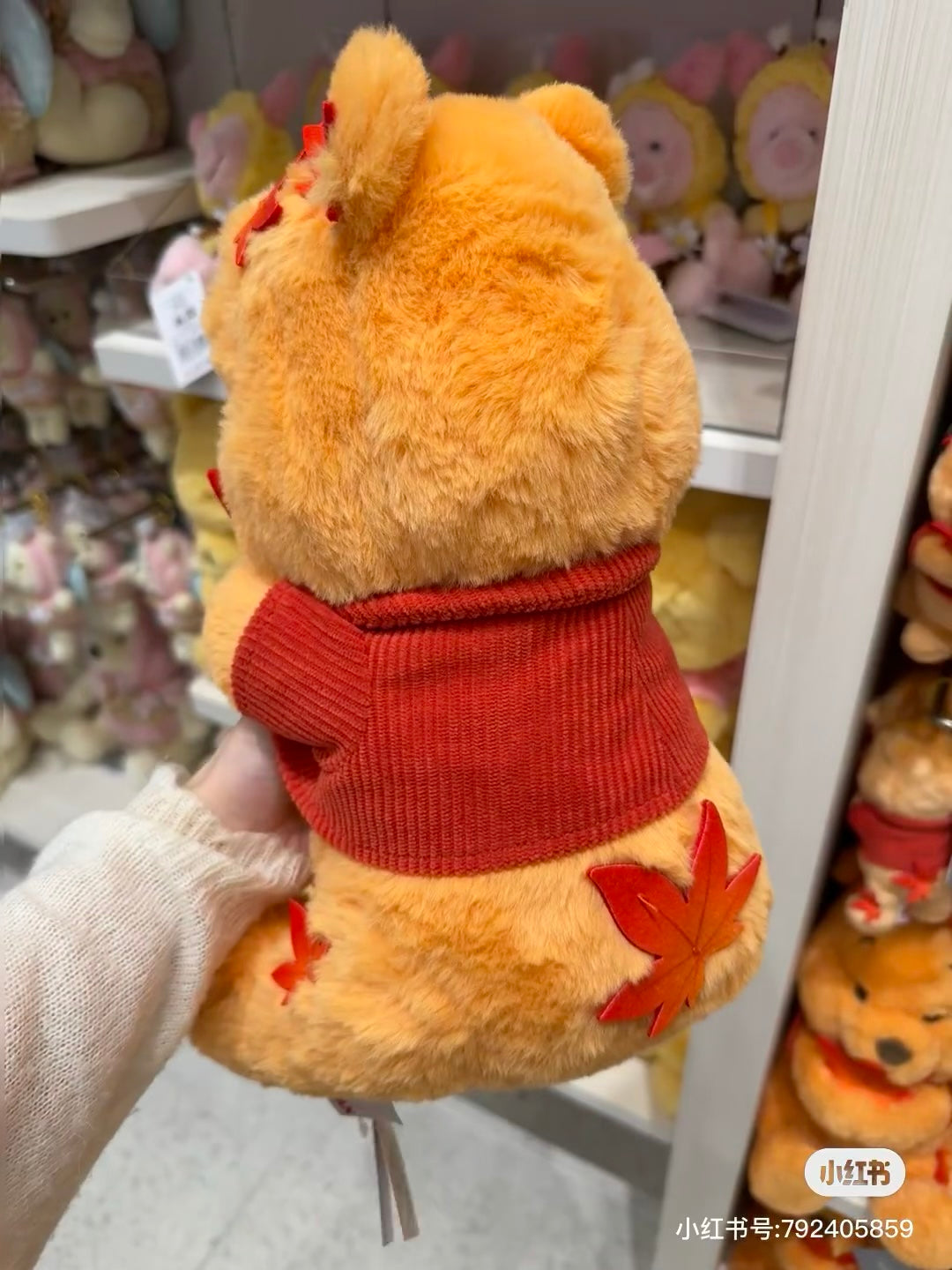 Disney|Winnie the pooh日本限定枫叶噗噗毛绒公仔/玩偶|高さ33×幅19×奥行き21(cm)