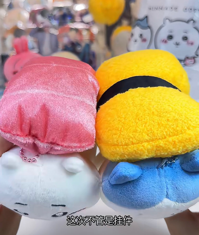 Chiikawa 吉伊卡哇|寿司限定毛绒玩偶挂件/包挂|约H120 x W70 x D105mm