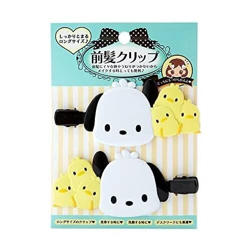 Sanrio|Long Bangs Clip Set|9×1.2×4cm approx.