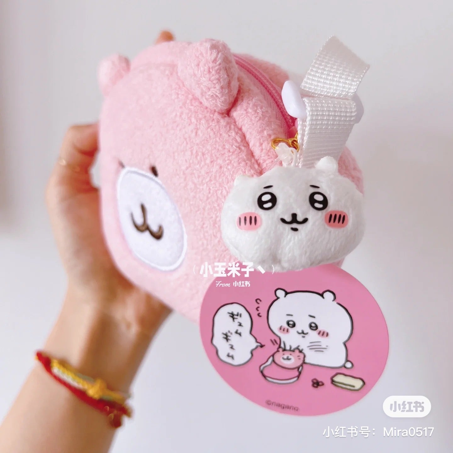 Chiikawa 吉伊卡哇|要背和宝宝一样的小包包/星星/小鱼/小熊斜背包/收纳包/拉链上也有宝宝/捏捏|约 H100 x W115 x D50