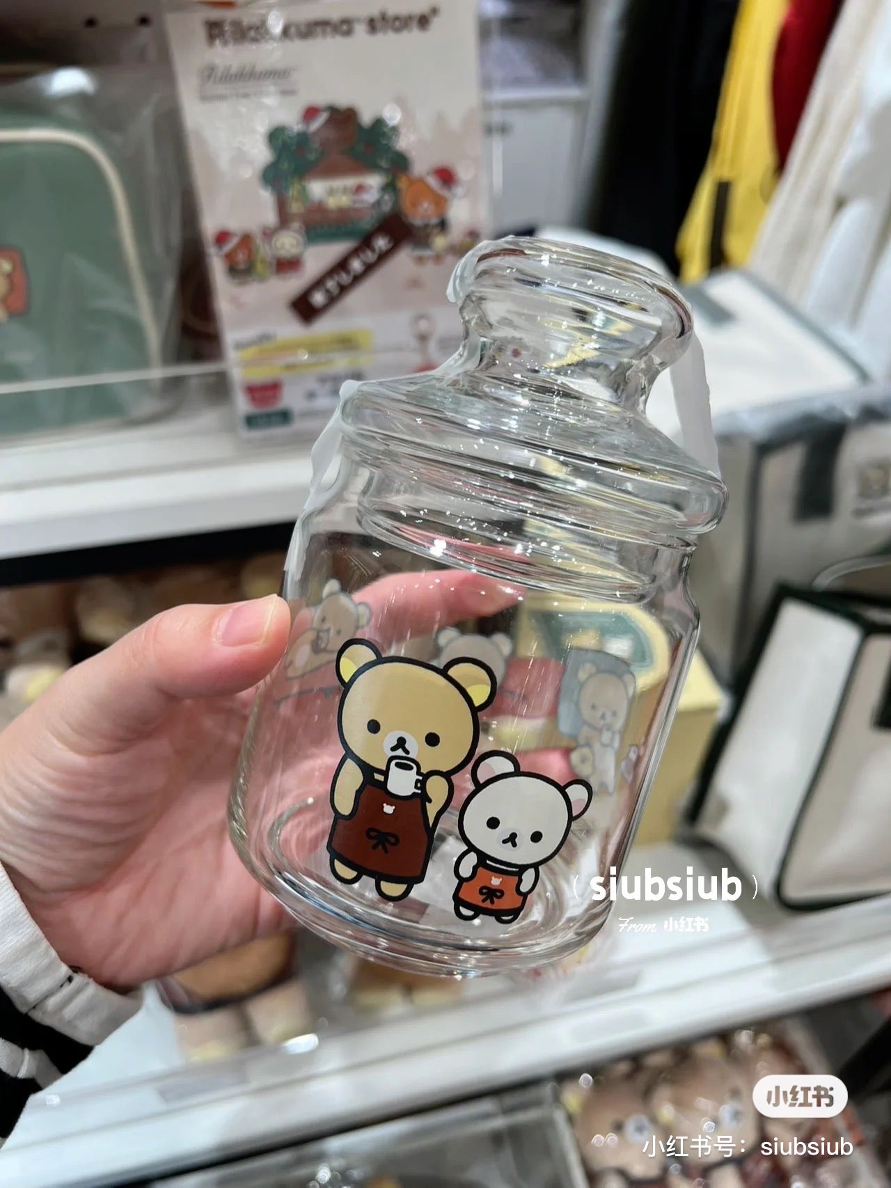 Rilakkuma轻松熊|密封咖啡豆储藏罐/收纳罐|約140×Φ85mm