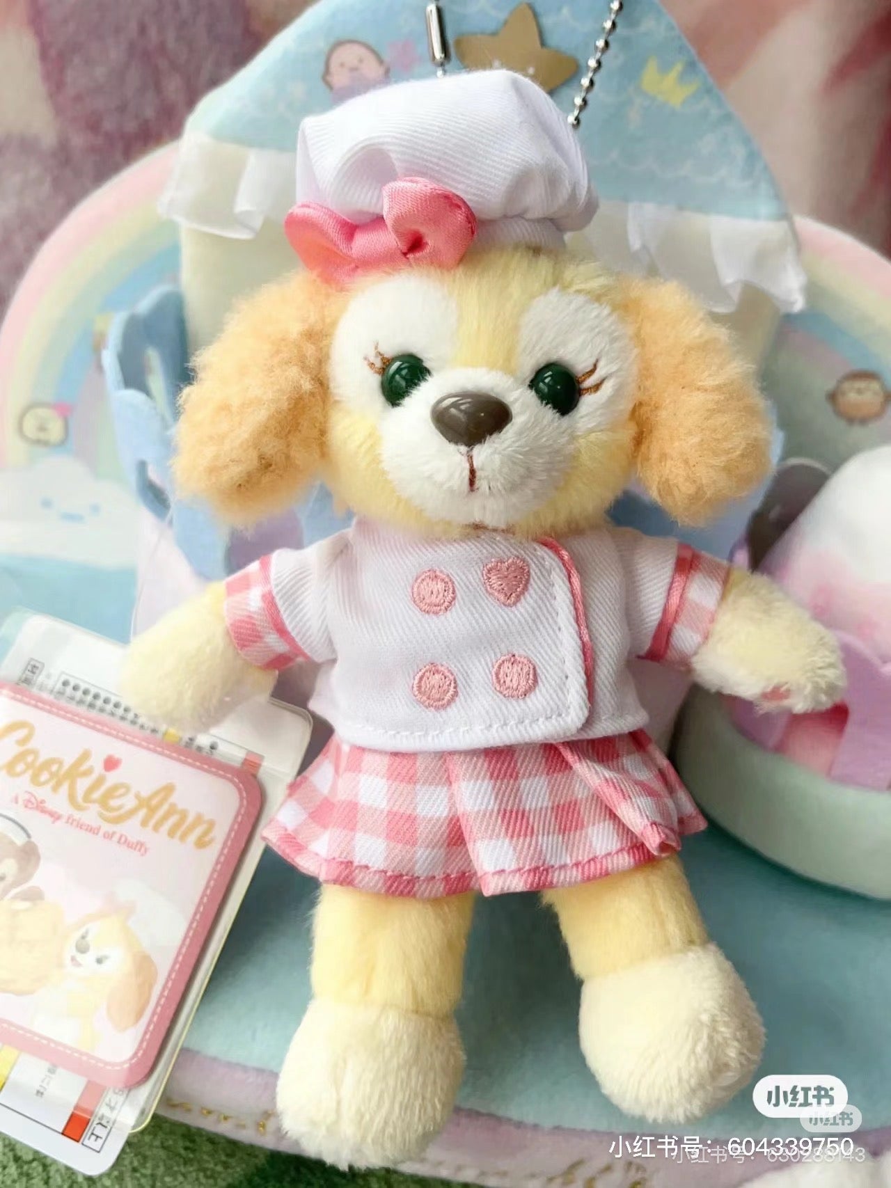 Disney迪士尼|小厨师饼饼站姿挂件/包挂