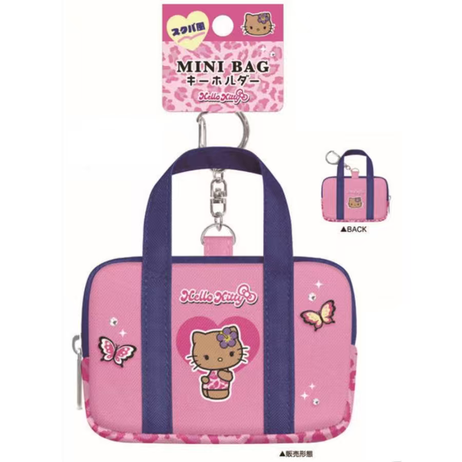 Sanrio| Mini Bag Keychain/ Pouch|H125 x W90 x D25mm approx.
