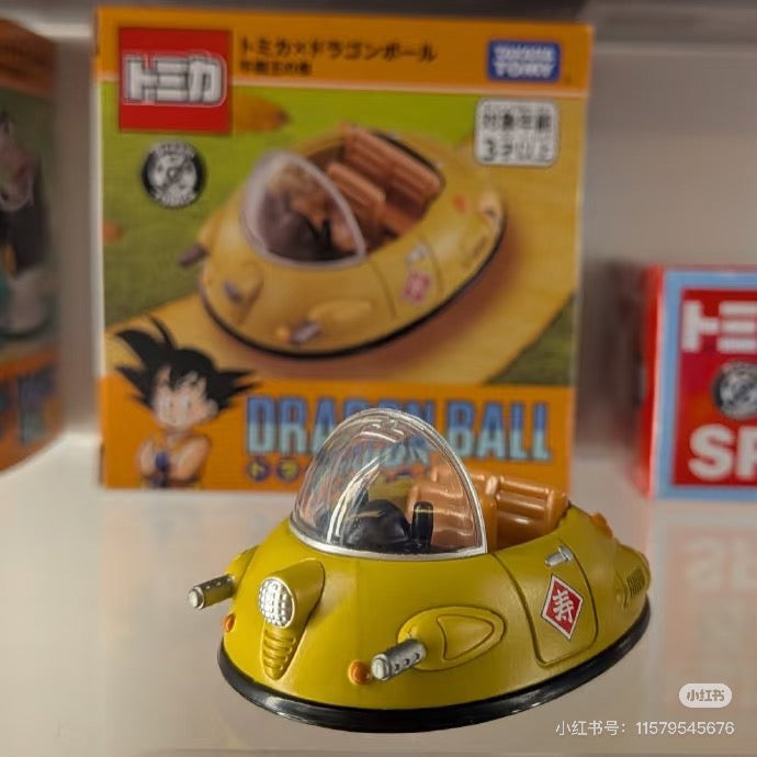 Tomica|Dream Tomica Car Dragon Ball|8.5 x 8.5 x 4.5 cm approx.