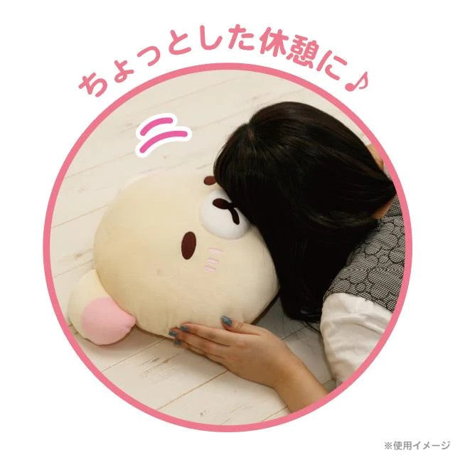 Rilakkuma轻松熊|云朵一样柔软轻松熊mochi双面双表情立体抱枕/靠枕|约300 x 400 x 150 mm