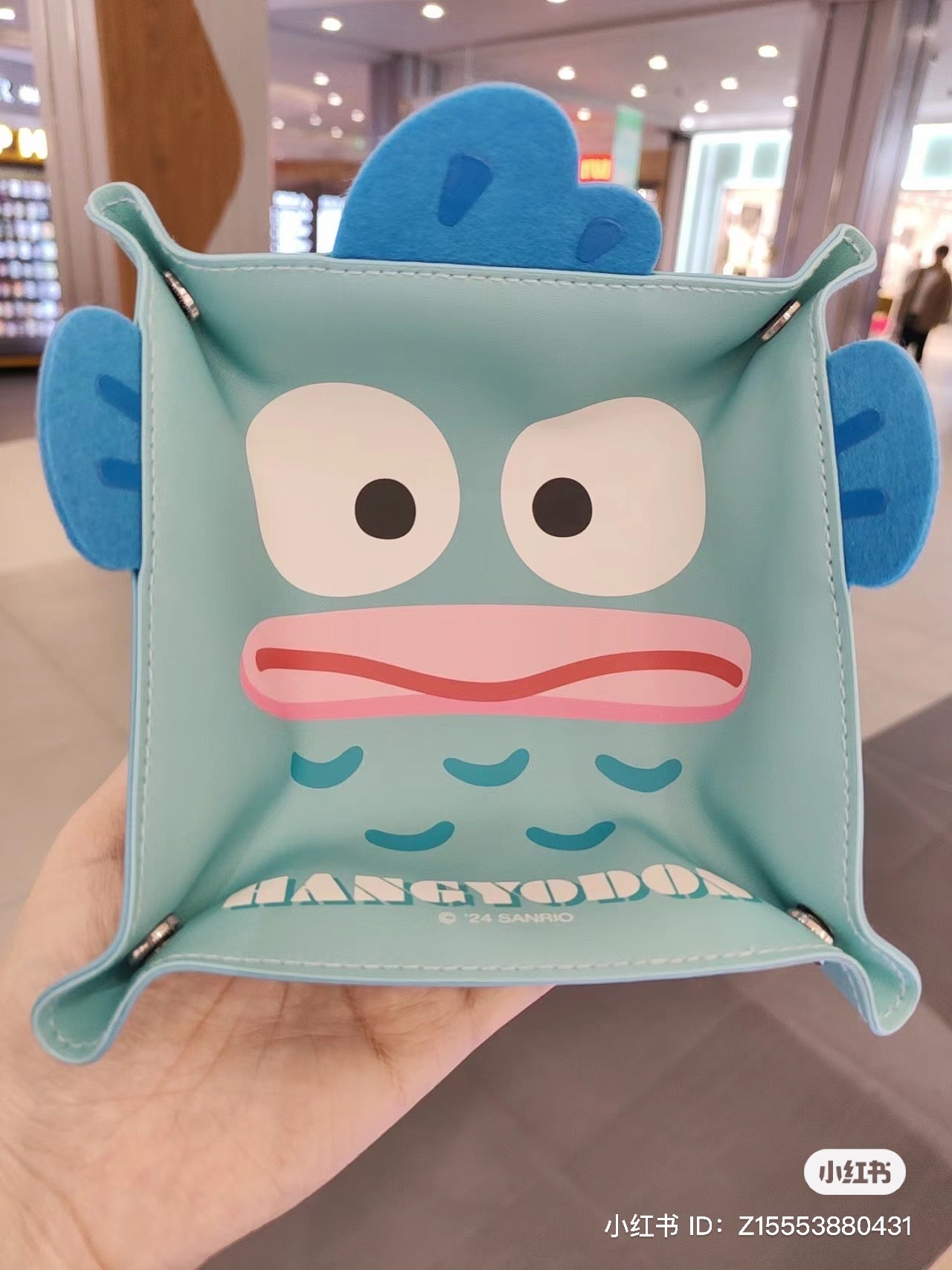 Sanrio三丽鸥|丑鱼一番赏抽奖/感应垃圾桶/背包/暖手抱枕/笔袋/写字板/防滑地垫/托盘等|1次