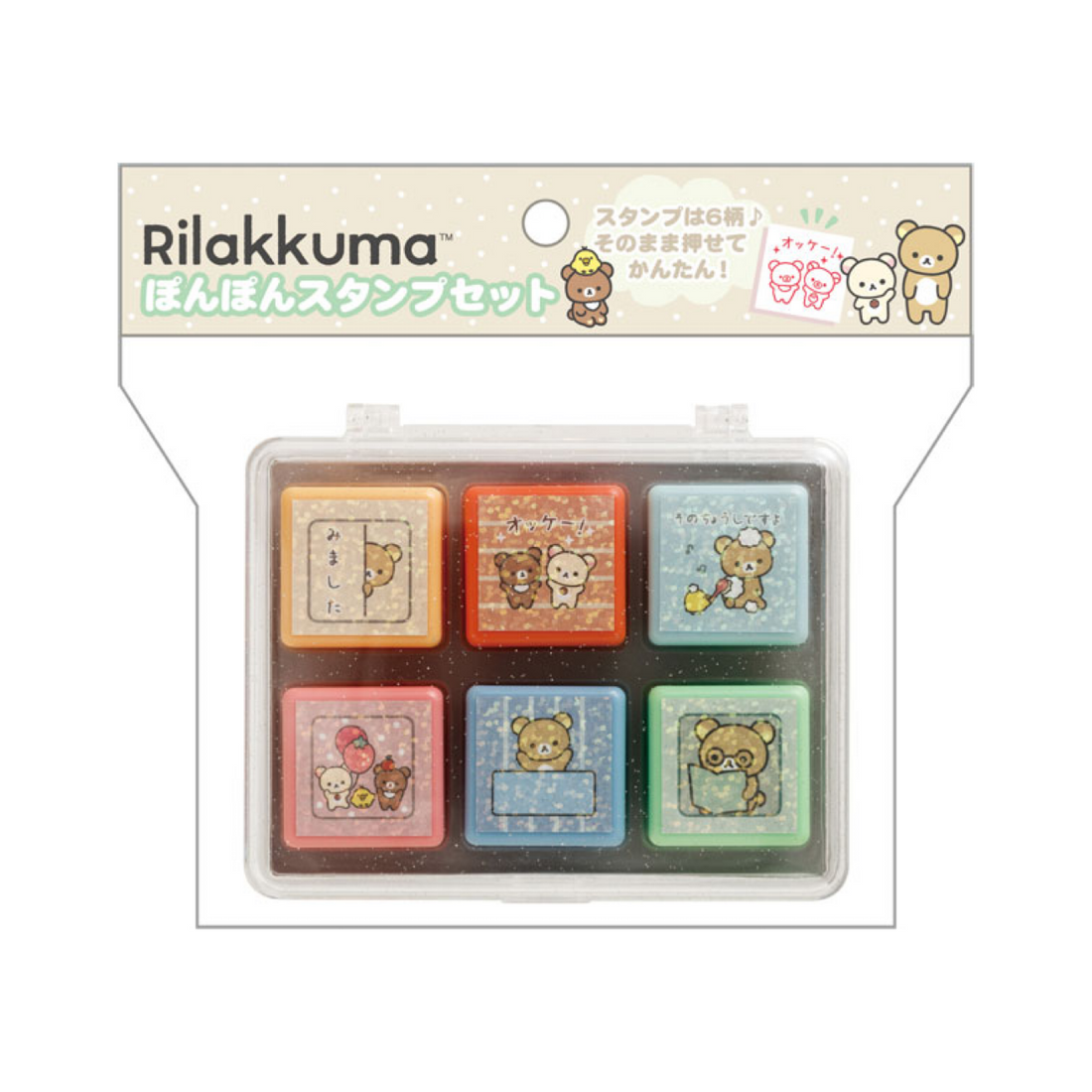 Rilakkuma轻松熊|San-X Stamp Chops Set - Rilakkuma / Messages闪闪6色印章套组|約90 x 105 x 35mm
