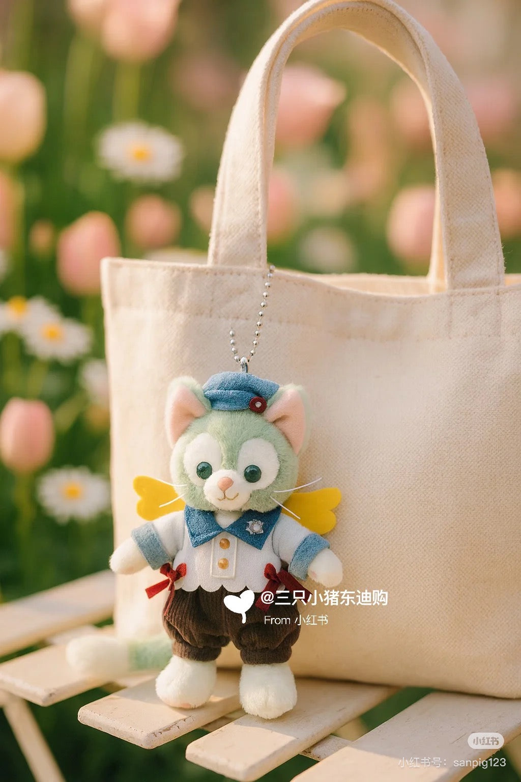 【limit 1】Disney|Duffy & Friends"Wishing Wings" Collection Standing Mascot Holder /Plush Keychain