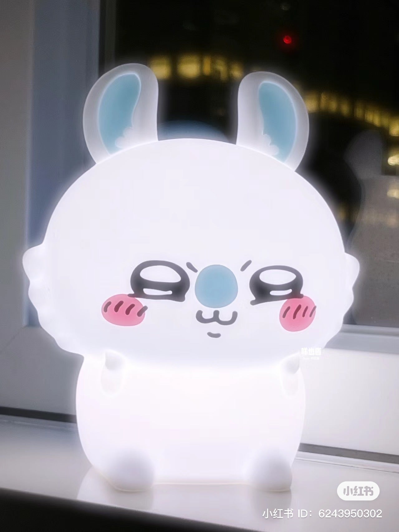 Chiikawa 吉伊卡哇|柔软可捏捏硅胶质地柔和小夜灯/4档亮度切换/USB充电式/可无线