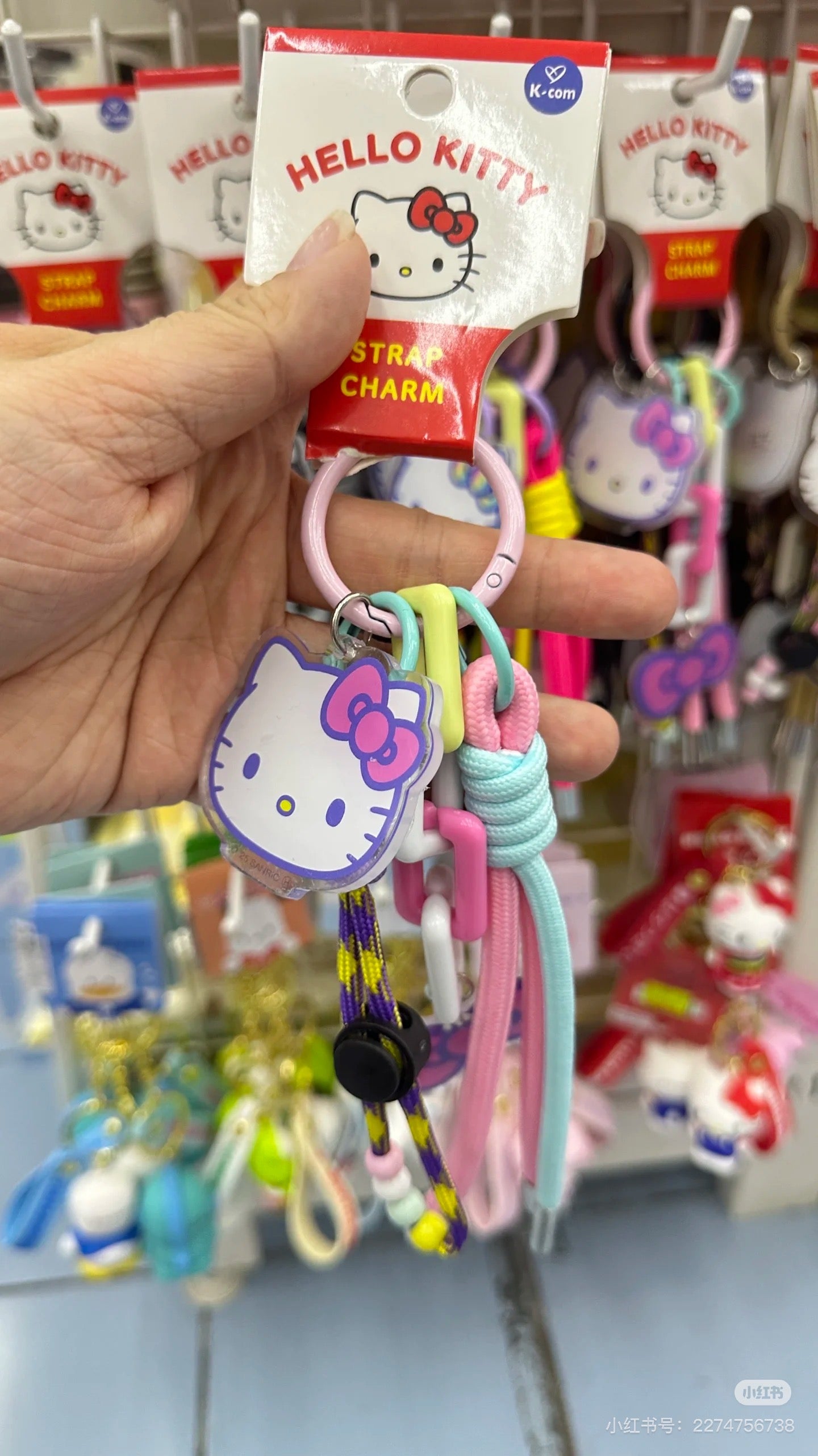 Hello Kitty|Strap Charm Keychain/Keyring| 63 x 220 x 15 mm approx.