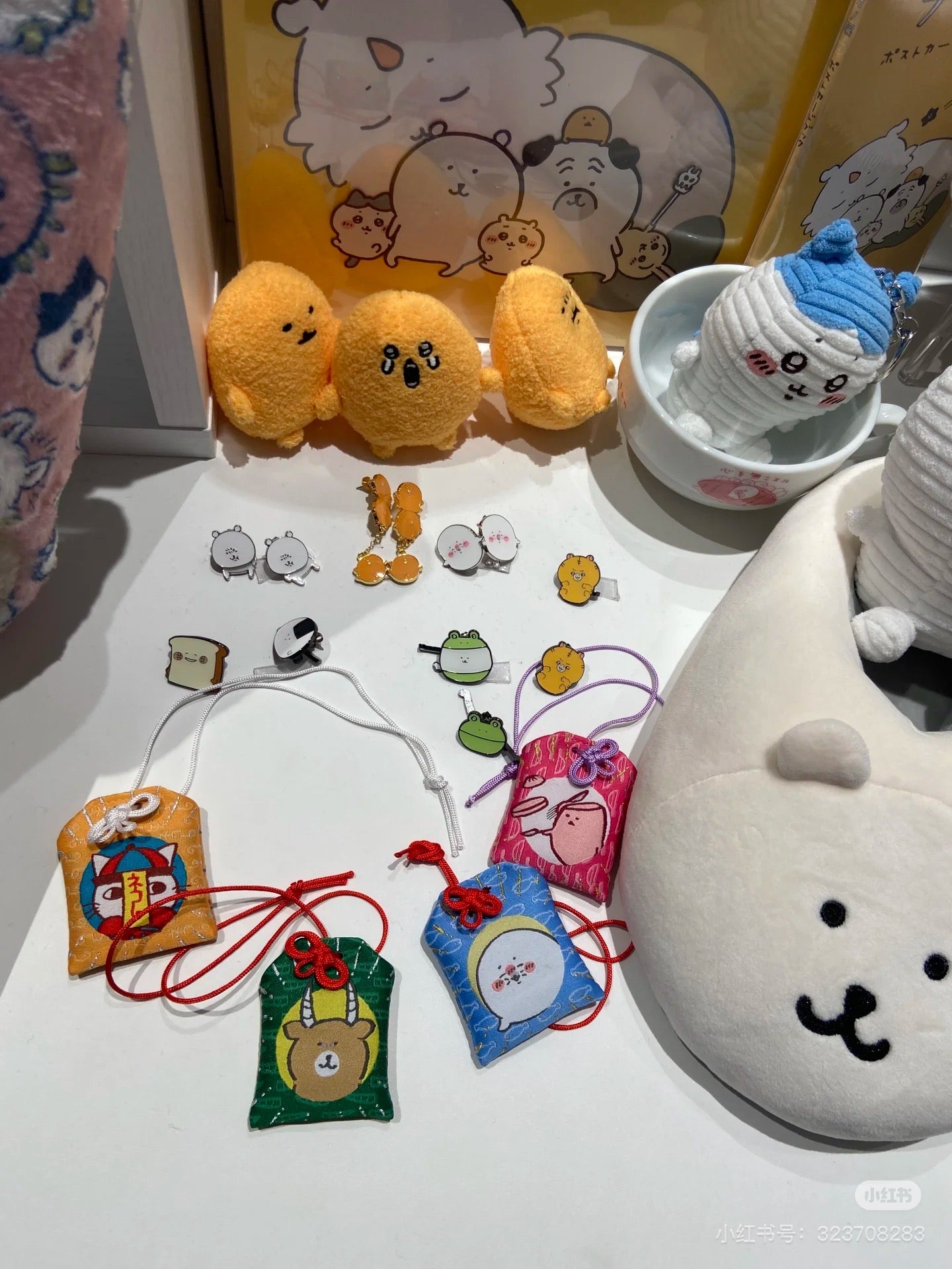 Nagano|Characters Four-character Idioms Amulet|H55 × W40 × D3mm approx.