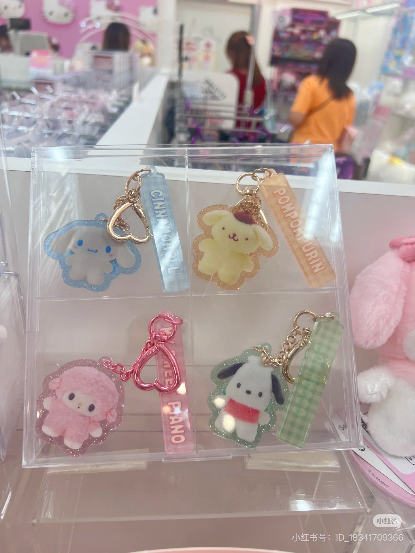 Sanrio|Secret Acrylic Keychain - Pitatto Friends Photo Blind Box多巴胺格纹系列可爱角色亚克力钥匙扣/挂件盲盒/全8种|1枚入
