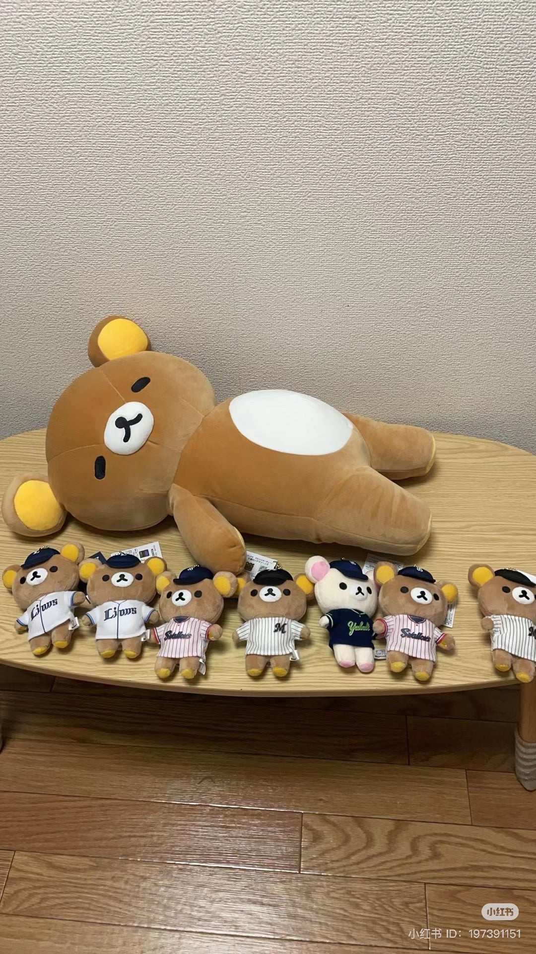 Rilakkuma轻松熊|San-X棒球队联名毛绒挂件/包挂