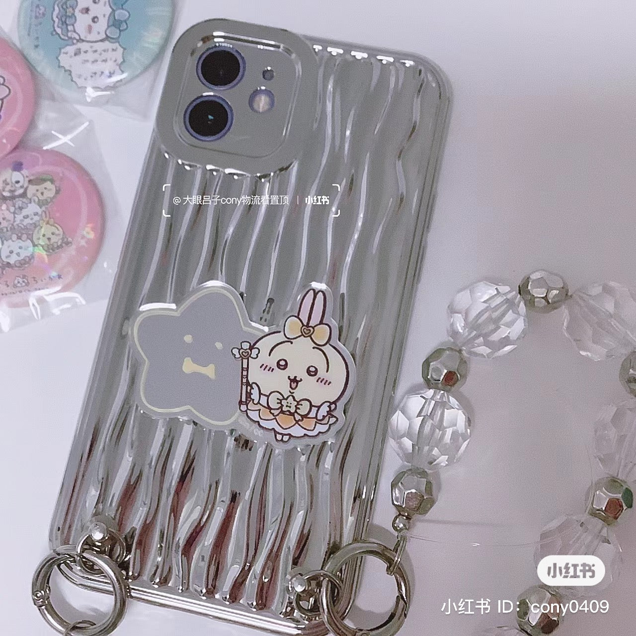 Chiikawa 吉伊卡哇|魔法少女爱心镜面贴纸盲盒/手机贴|1枚入