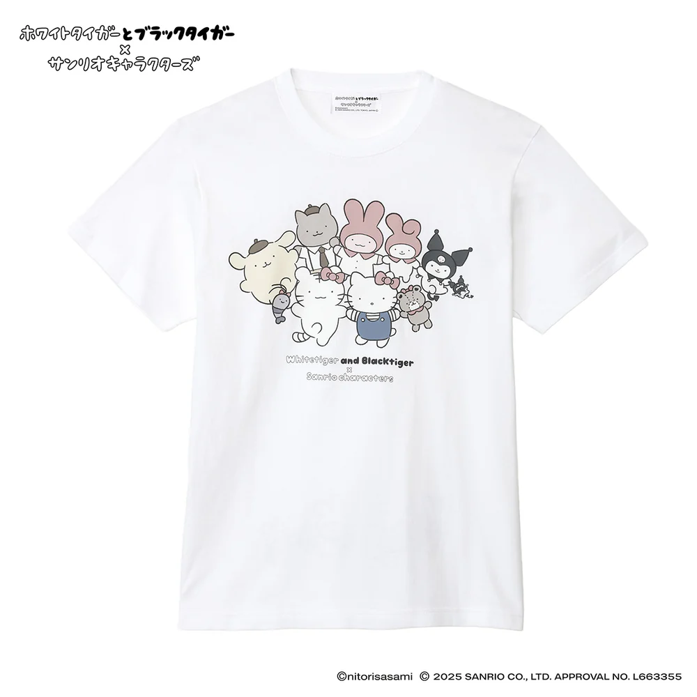 Sanrio|White Tiger and Black Tiger PrawnCharacter T-shirt