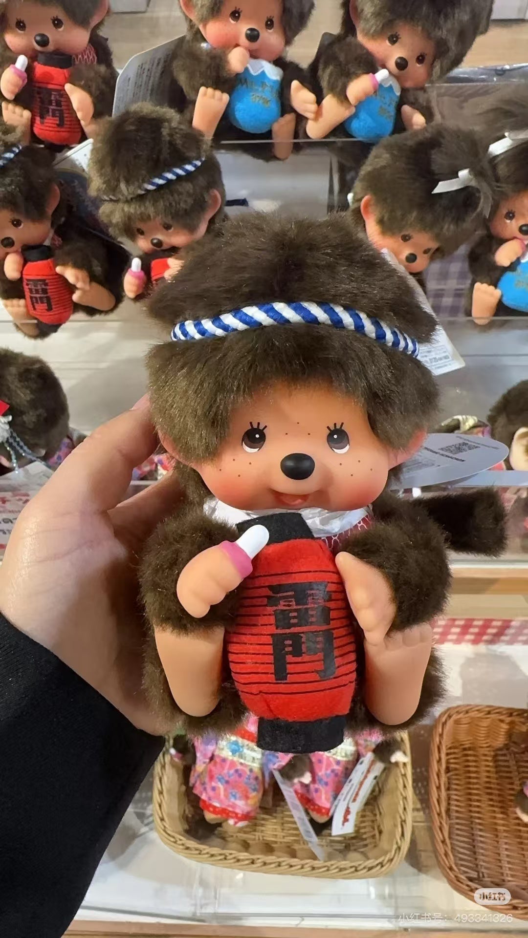 Monchhichi|City exclusive Plush Dolls/Plush Toy