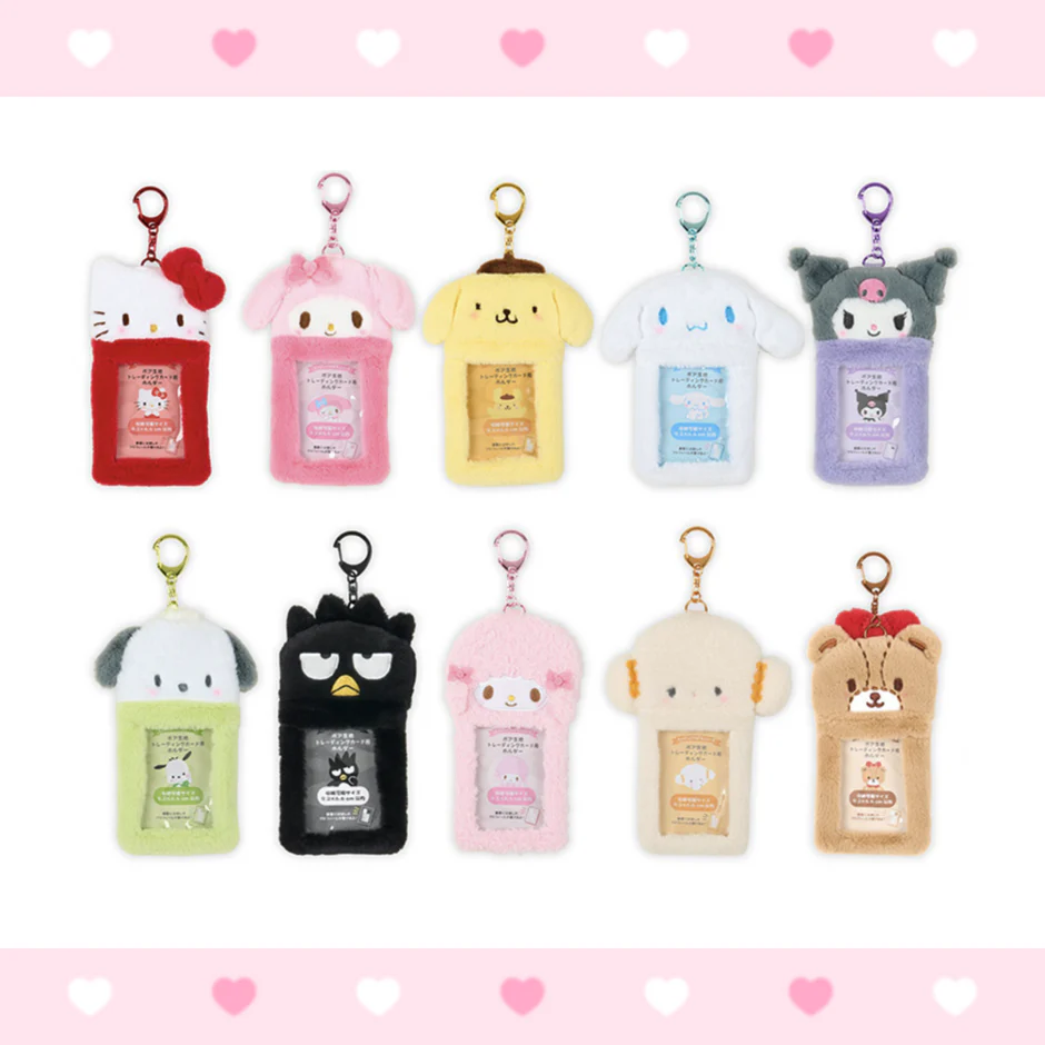 Sanrio|ENJOY IDOL SERIES Fluffy Photocard Holder Keyring|3.4 x 9.3 x 17.2cm approx.