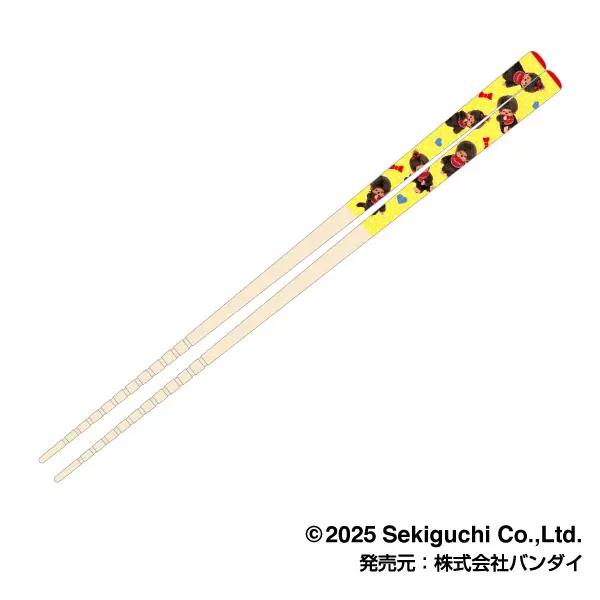 Monchhichi|My Chopsticks Collection|21cm