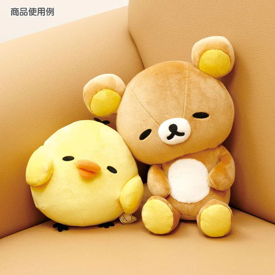 Rilakkuma轻松熊|Tonikaku Dara Dara Series - Suyasuya Bedside Plush Toy San-X舒适慵懒生活系列软乎乎鼻孔鸡毛绒玩偶/公仔|约125×140×110mm