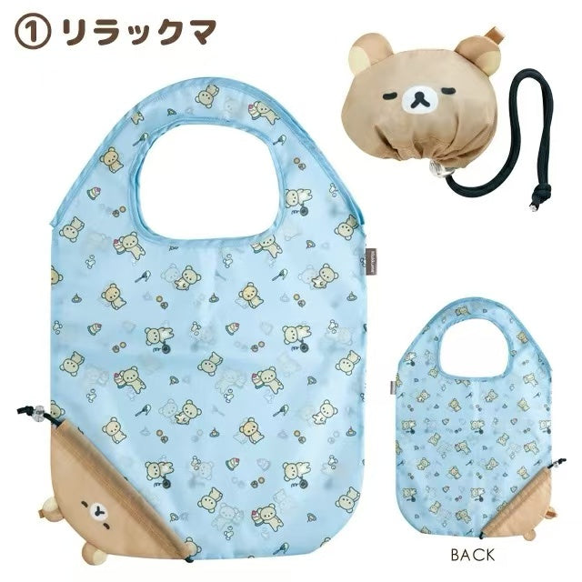 Rilakkuma|Eco Shopping Bag With Pocket|575×370mm approx.