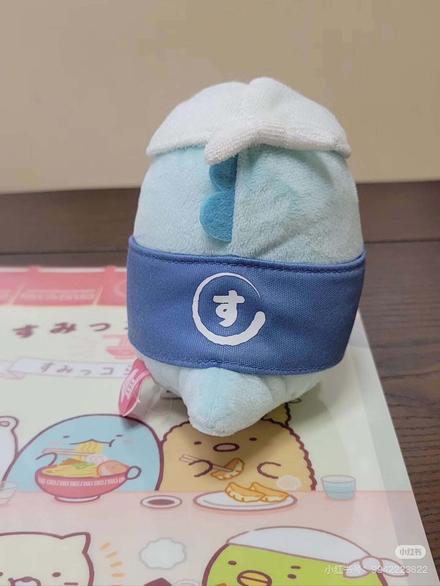 Sumikko gurashi角落生物|Ramen Plush Tokage 拉面店系列水龙毛绒玩偶/公仔|約110×90×140mm