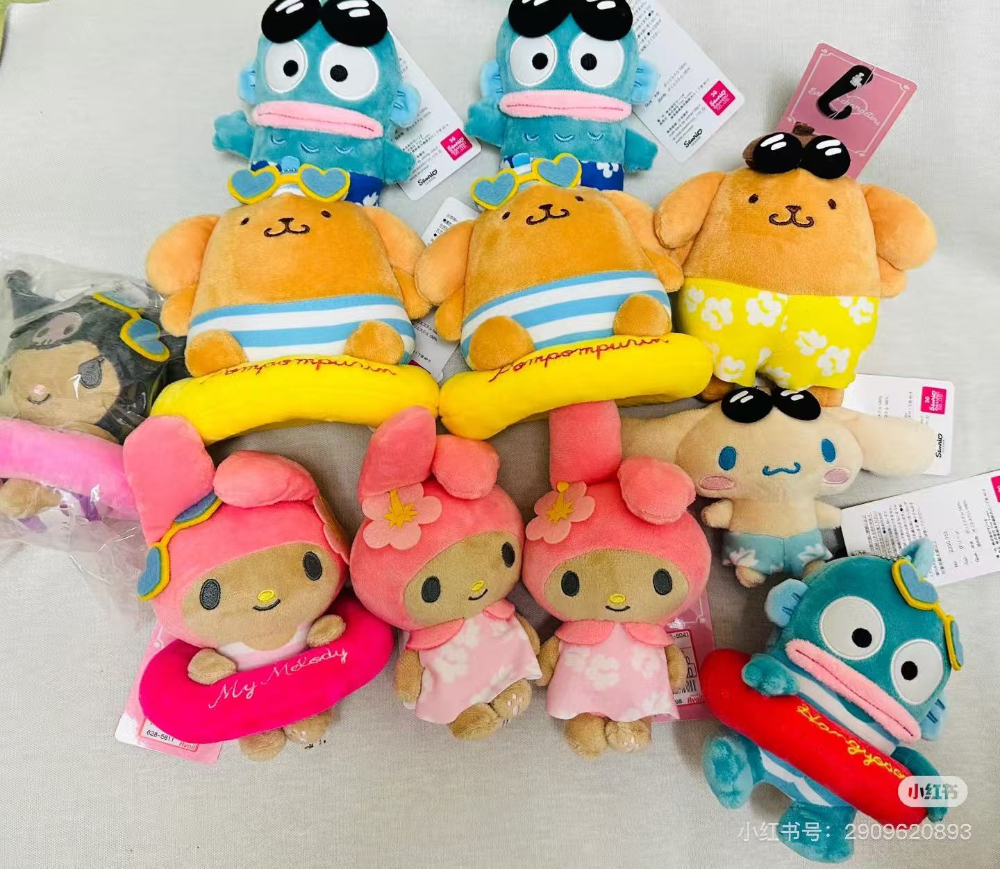 Sanrio|Avail summer tanned Mascot Holder /Plush Keychain
