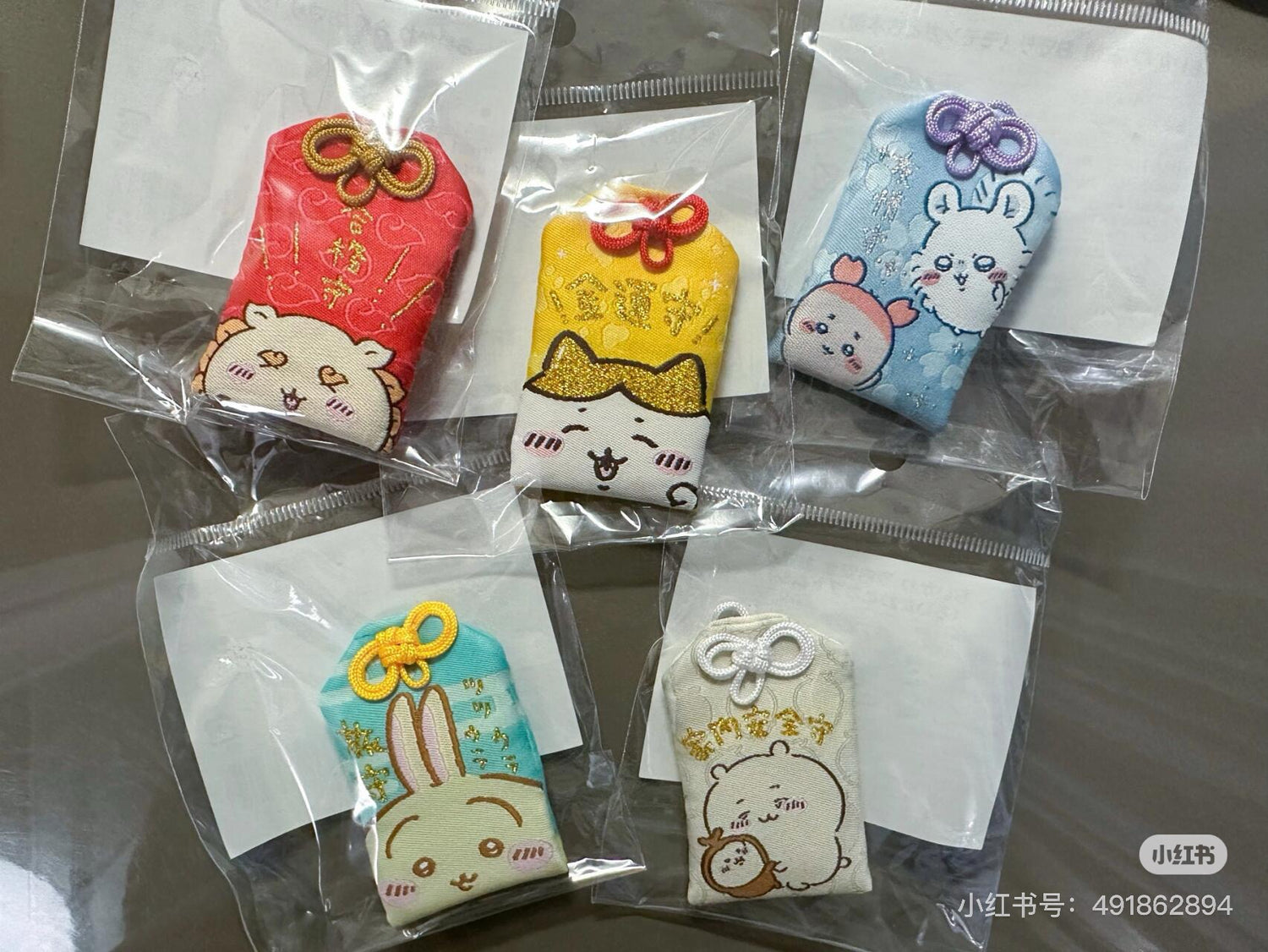 Chiikawa 吉伊卡哇|超可爱乌萨奇旅行御守/正反都超可爱|約H65 x W40 x D5mm