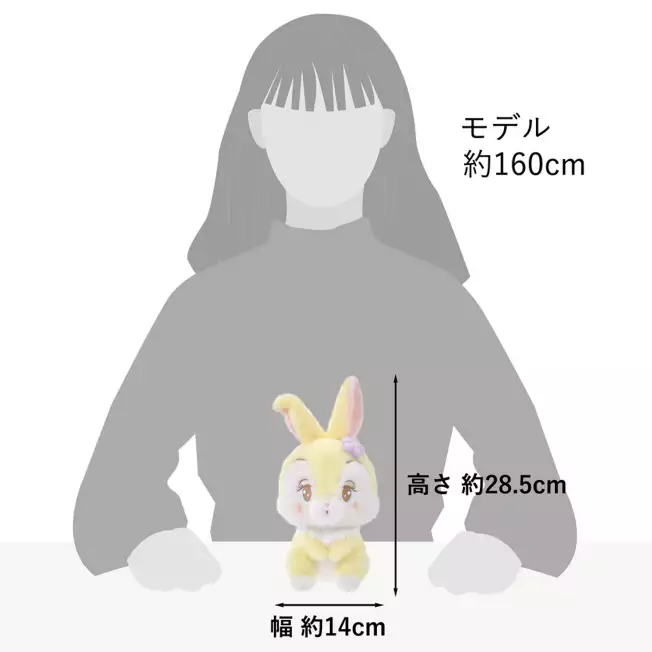 Disney迪士尼|Miss Bunny Plush Doll Illustrated by mikko联名系列超可爱坐姿毛绒玩偶/公仔|约H28.5×W14×D14cm