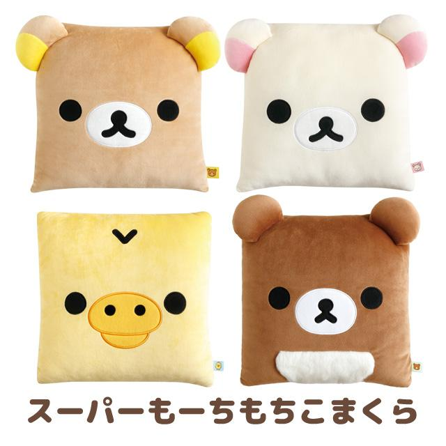 Rilakkuma|Sleeping Together Square Face Super Mochimochi Cushion|300×300×100mm approx.