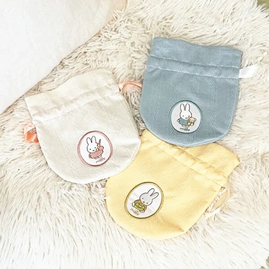 Miffy|Drawstring Bag|17.5cm x 14.5cm approx.