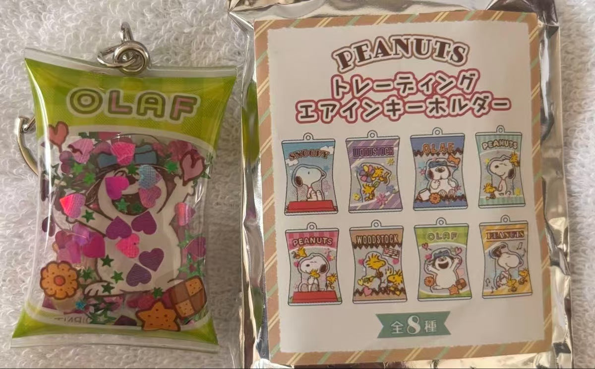 Snoopy|Peanuts Keychain mystery bag/blind box/All 8 types|1pcs