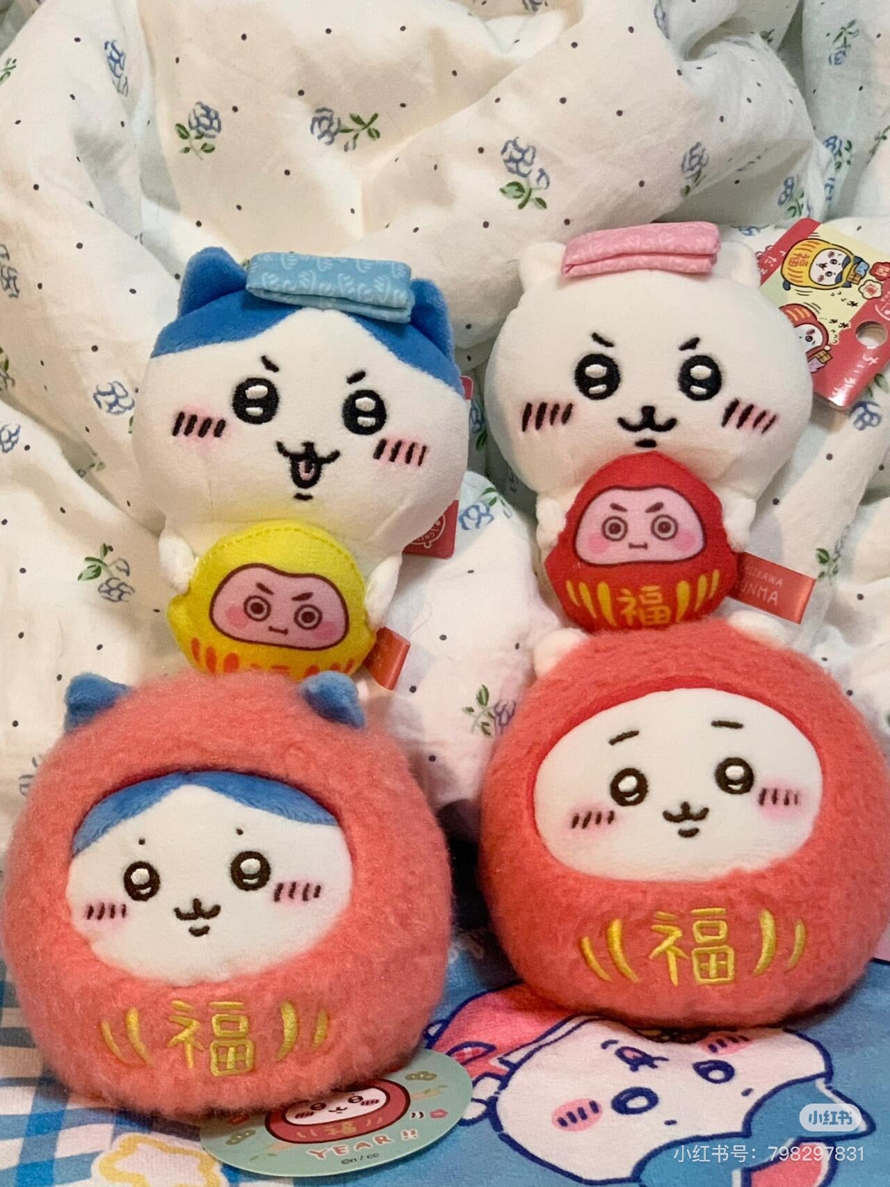 chiikawa吉伊卡哇|地域限定可爱角色毛绒玩偶/挂件|约W85 x H95 x D45mm