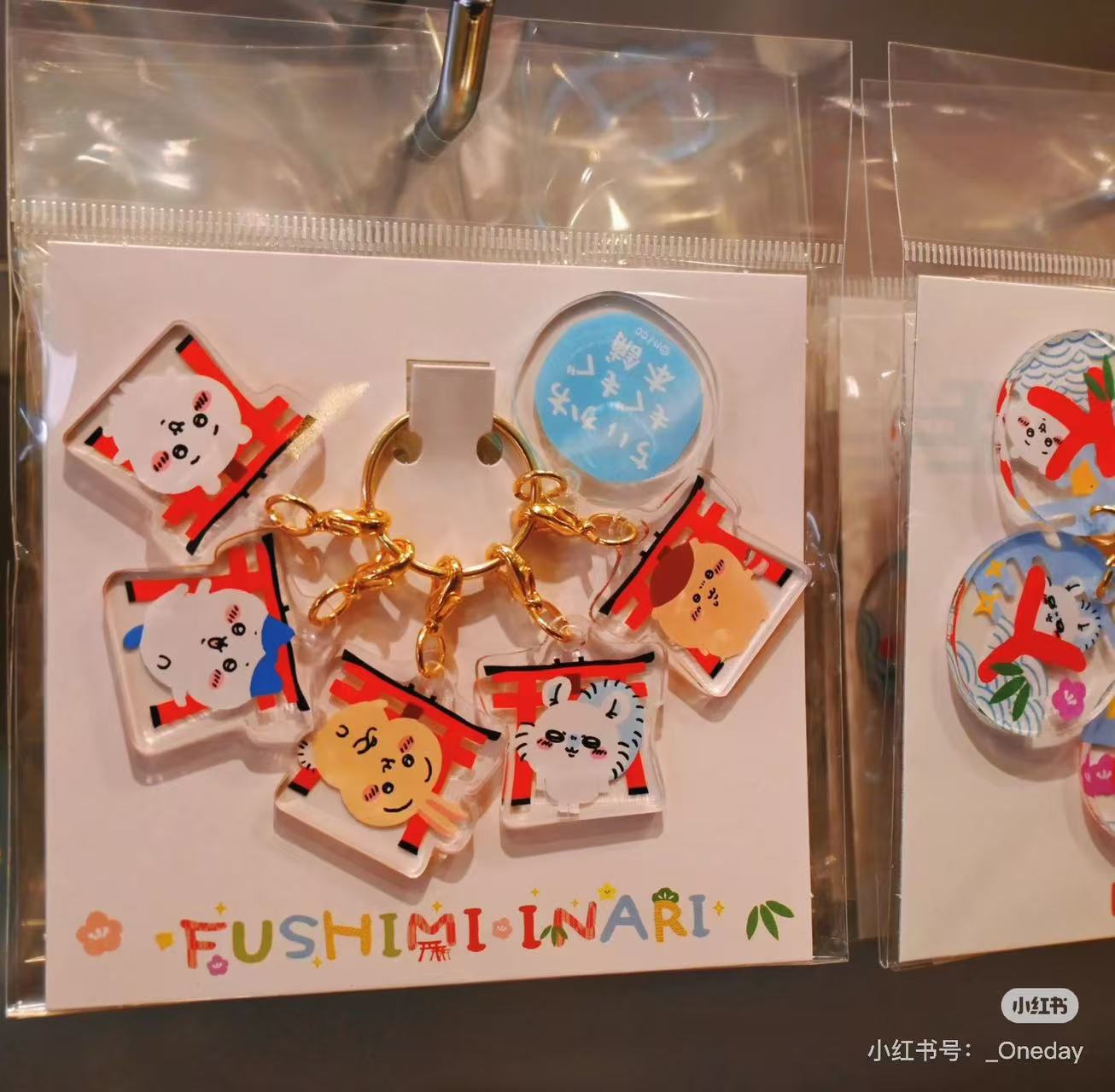 Chiikawa|Fushimi Inari Series Six-String Birdhouse Keychain/Keyring