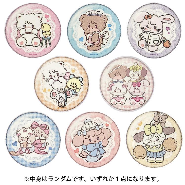 mikko illustrations|badges mystery bag/blind box/All 8 types|1pcs|H160 x W170 x D60mm approx.