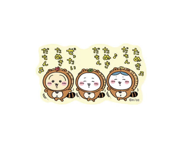 Chiikawa|Smartphone-Sized Stickers|1 piece
