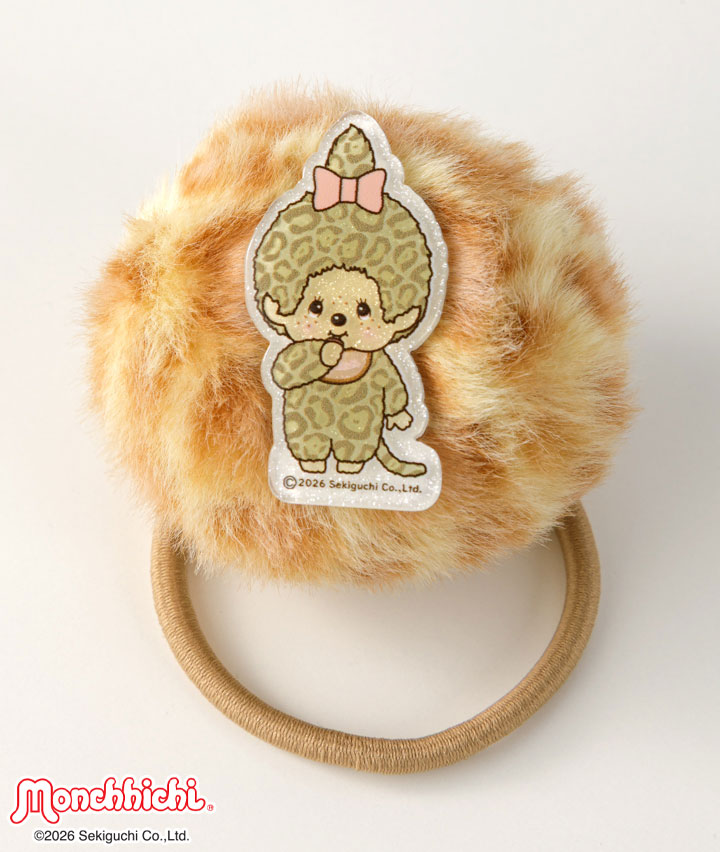 Monchhichi|Pom-pom leopard hair tie|5.5cm x 5.5cm x 4cm approx.