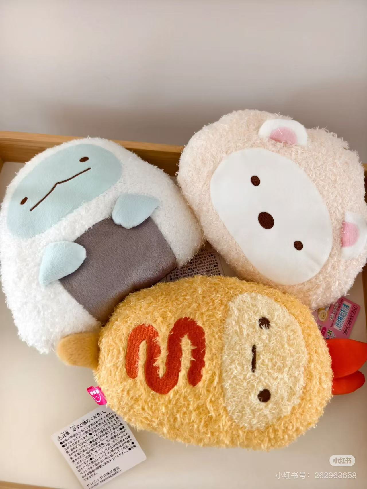 Sumikko gurashi角落生物|Waku Waku Tapioca Convenience Store - Plush Toy San-X哇哇哇木薯便利店美味食物可爱毛绒玩偶| 约H160mm x W210mm x D70mm
