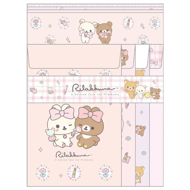 Rilakkuma|Makeup Rilakkuma Tulle Ribbon Letter Set| H190 x W142mm. approx.