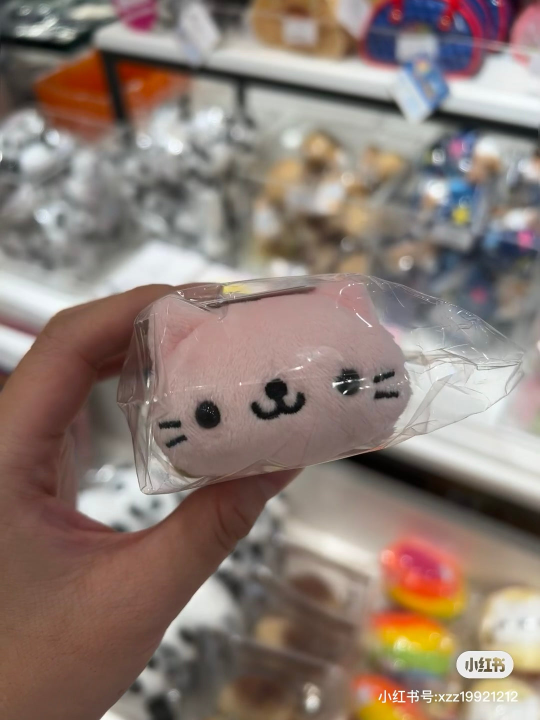 SANX|Characters Ano Koro no Tomodachi Burasage Plush Nyannyannyanko怀旧经典系列粉色点心猫毛绒挂件/包挂|约40 x 65 x 100mm