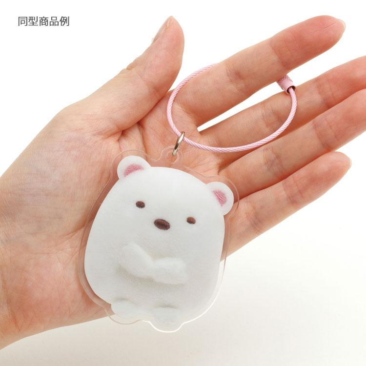 San-X|Key Ring Sumikkogurashi Rilakkuma Acrylic Key Chain可爱角色亚克力双面图案钢绳钥匙圈/钥匙扣|约67×62mm