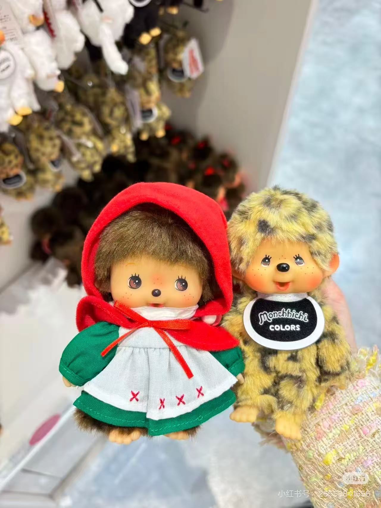 Monchhichi|color Leopard Print Mascot Holder /Plush Keychain|H13.5 x W8.5 x D5.5cm approx.