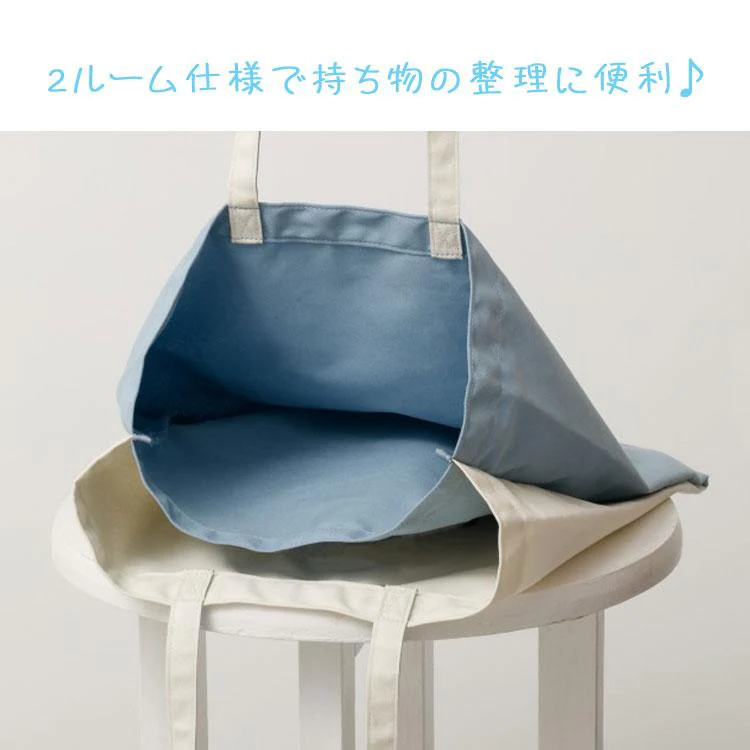 Rilakkuma|Rainy Day to Sunny Tote bag|400×350mm