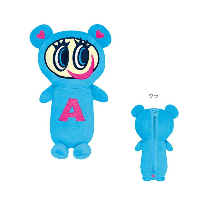 Angel Blue|Fluffy Plush Pen Case - Nakamura kun|220×110×110mm approx.