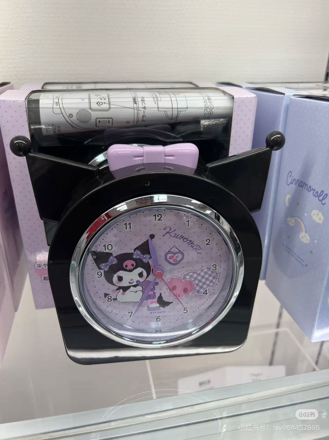 Sanrio|Alarm Clock|15×7.5×16cm approx.