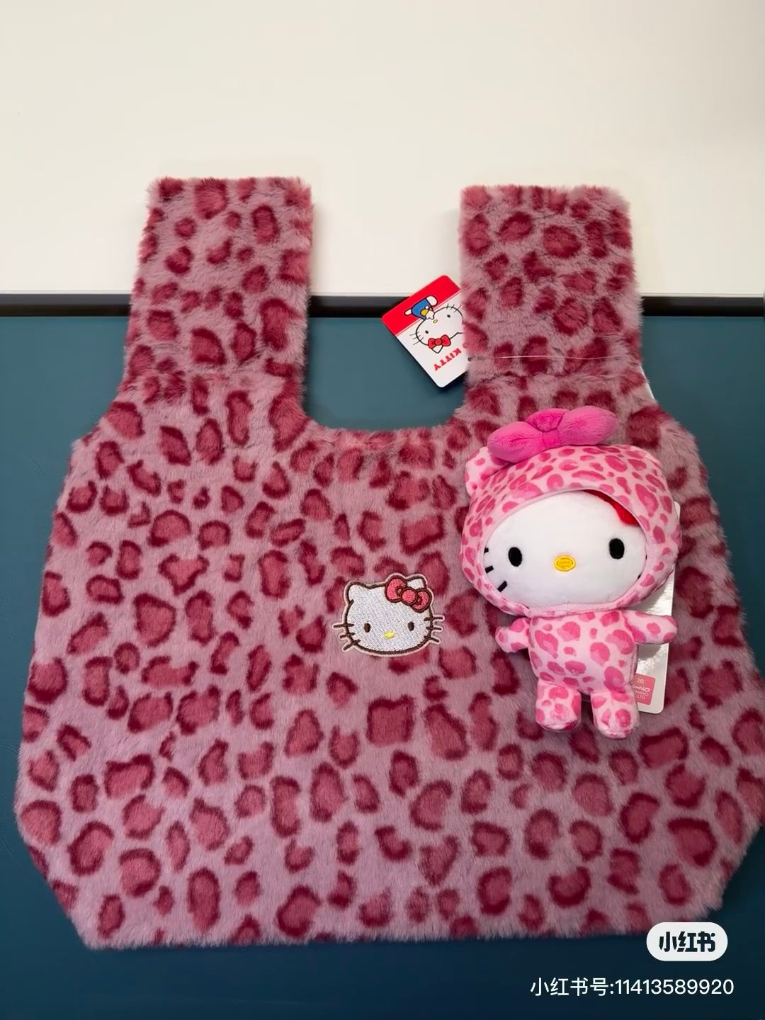 Sanrio|avail Mascot Holder /Plush Keychain
