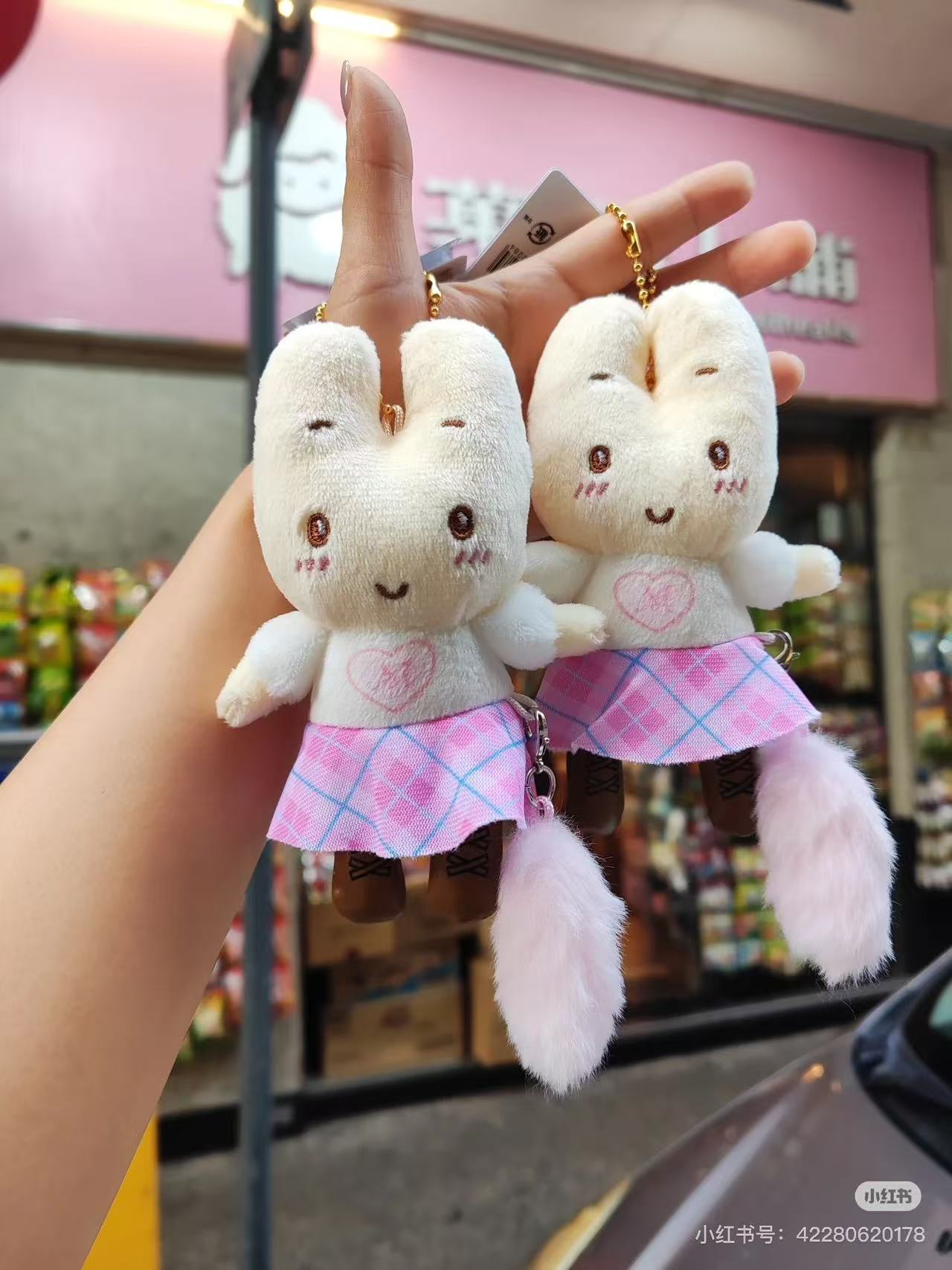 Sanrio|Heart-pounding Memories Heisei Retro Y2K Mascot Holder /Plush Keychain|85×130×65mm approx.