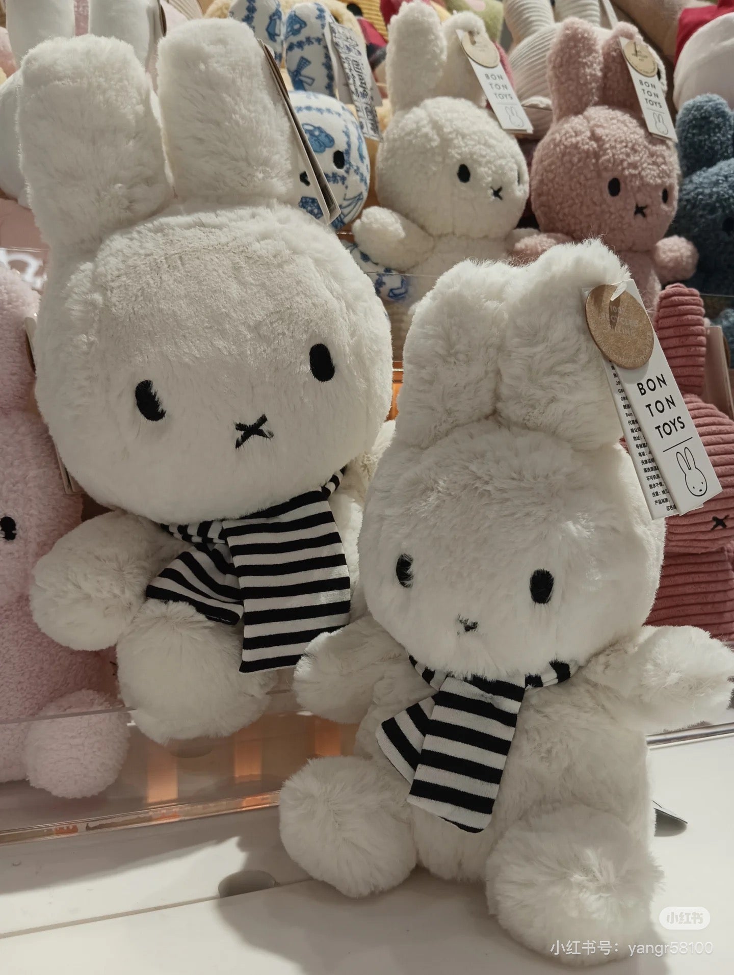 Miffy|sitting with scarf Plush Dolls/Plush Toy|23 cm - 9&