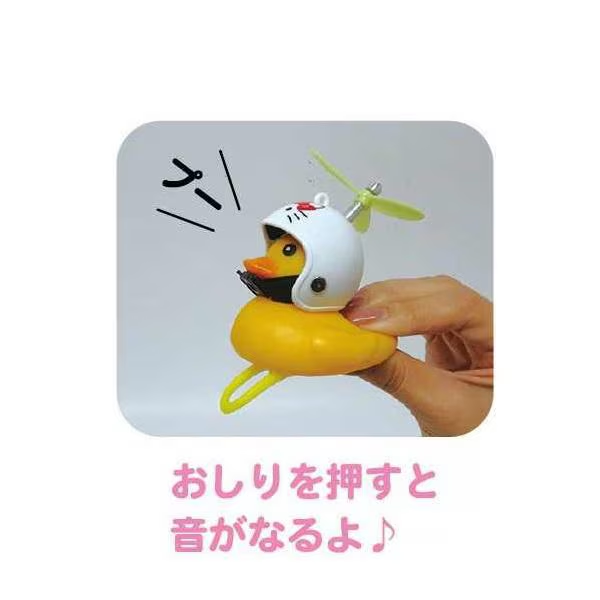 Sanrio|Characters Cycling Mascot |H90 x W55 x D80mm approx.