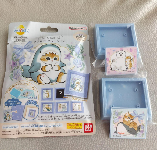 Bandai|Mofusand鲨鱼猫冰箱贴泡澡球盲袋/全6种|1颗